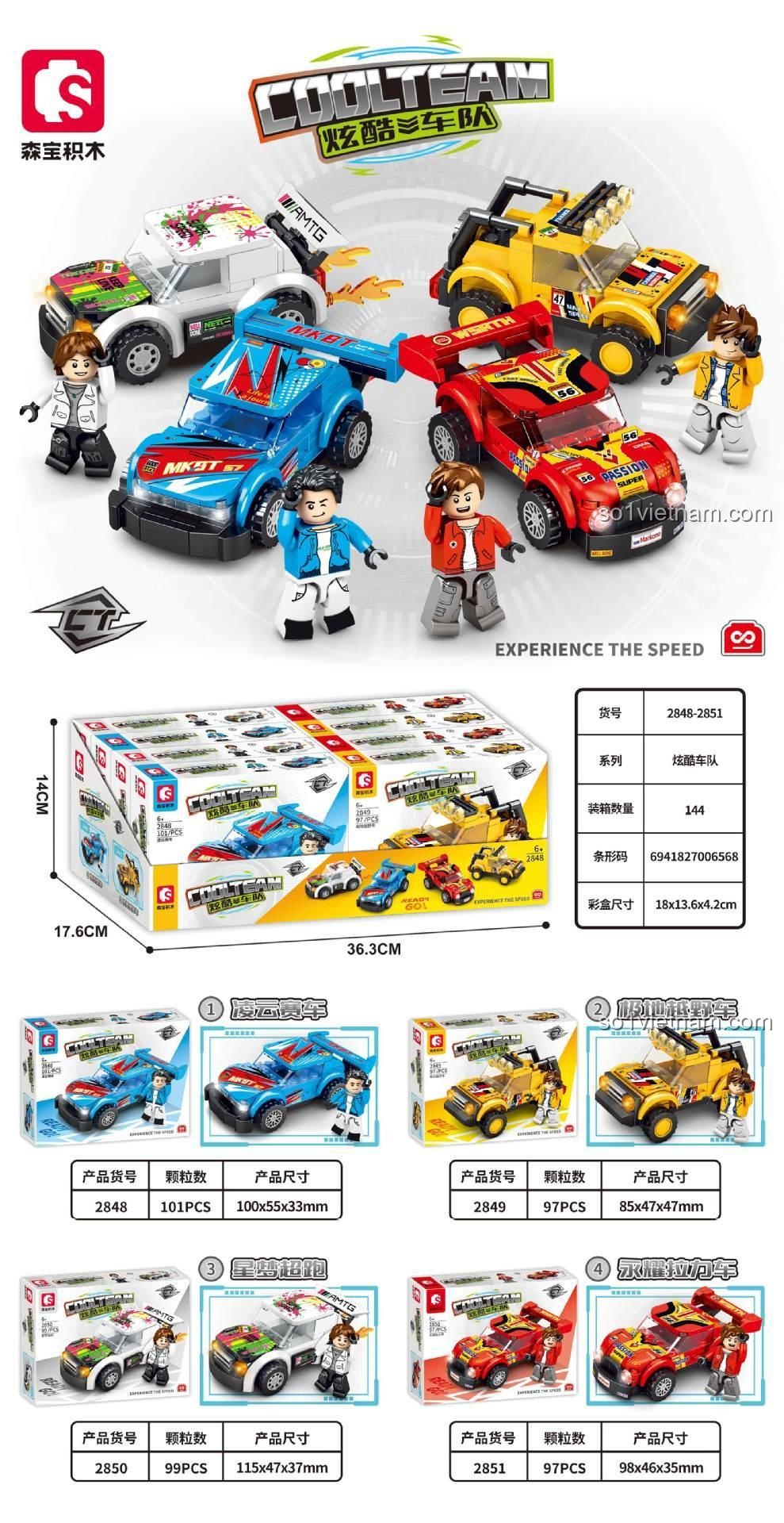 Các mẫu xe đua SEMBO 2850 Cool Team