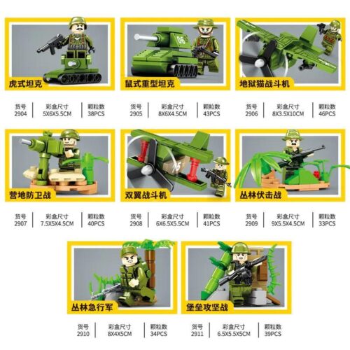 SEMBO 2910 Xe Jeep Quân Sự Survival Warfare bộ lắp ghép với minifigure, đồ chơi lắp ráp xe quân đội cho bé trai 6 tuổi, chi tiết cao, màu xanh lá