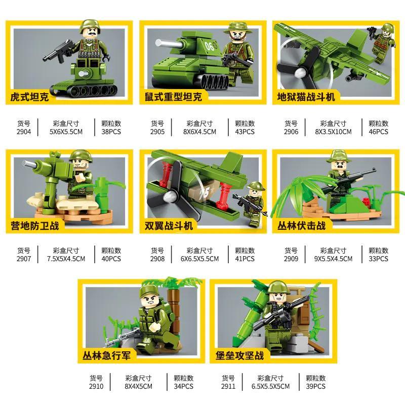 SEMBO 2910 Xe Jeep Quân Sự Survival Warfare bộ lắp ghép với minifigure, đồ chơi lắp ráp xe quân đội cho bé trai 6 tuổi, chi tiết cao, màu xanh lá