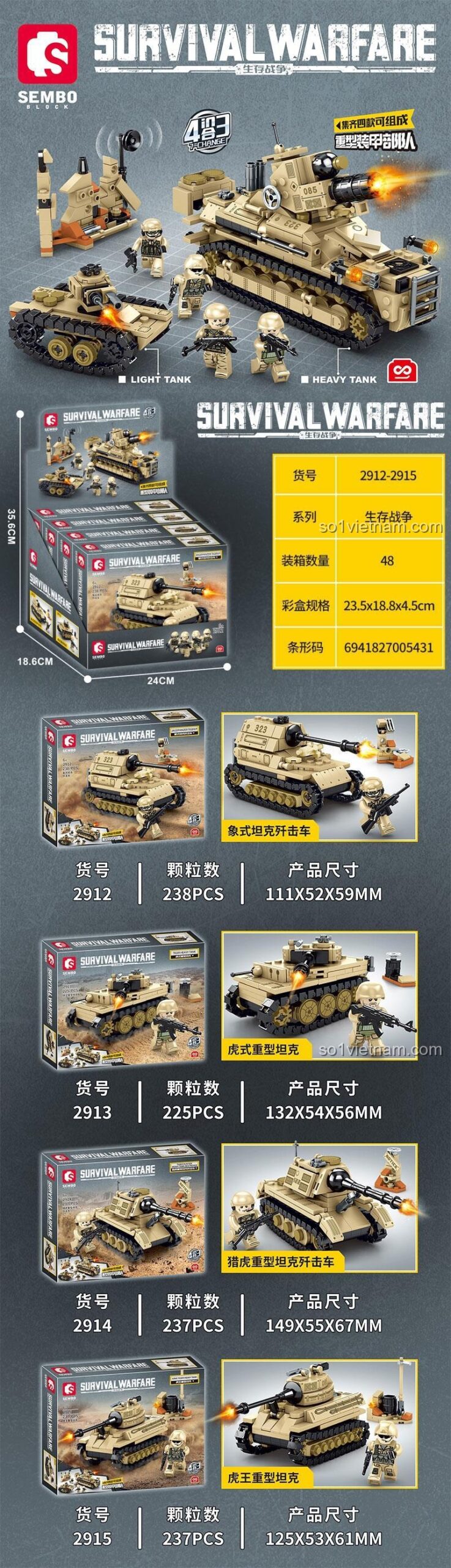 SEMBO 2913 Xe tăng Tiger Heavy Tank bộ lắp ráp quân sự có thể lắp 4 mẫu khác nhau cho bé trai