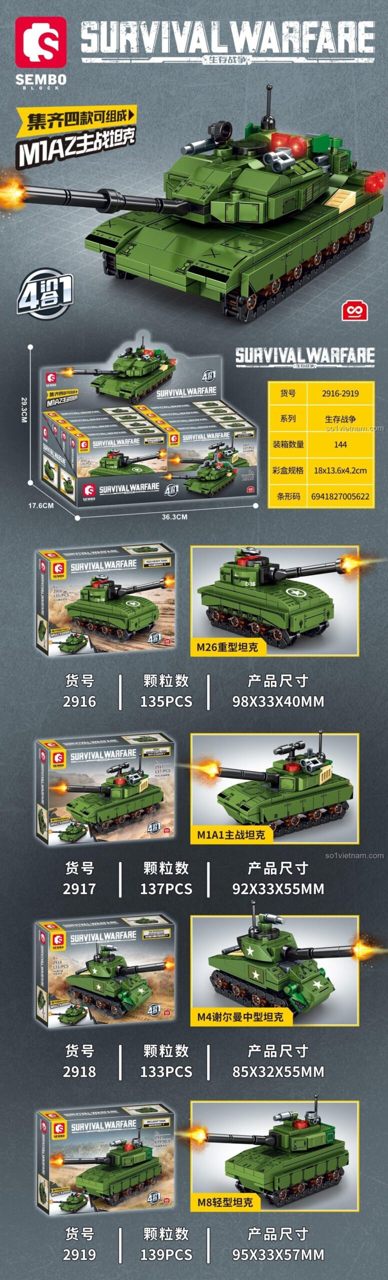 SEMBO 2918 Xe tăng M1A2 Chiến tranh Sinh tồn đồ chơi mô hình 133 chi tiết