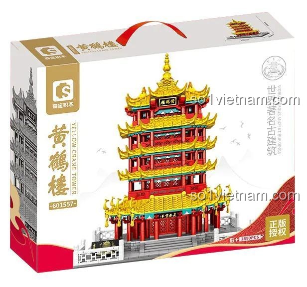 Hộp sản phẩm bộ xếp hình kiến trúc 601557 Lầu Hoàng Hạc của Sembo, món quà tuyệt vời cho người yêu thích các công trình lịch sử.