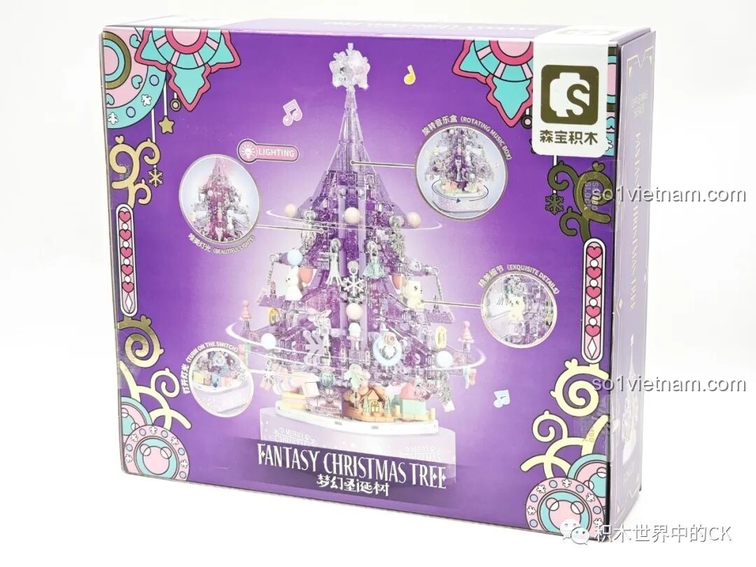 Mặt sau hộp SEMBO 605029 giới thiệu chi tiết các tính năng âm thanh, ánh sáng và hiệu ứng xoay của cây thông.