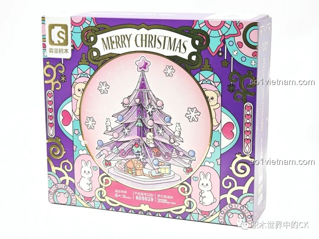 Hộp sản phẩm Cây Thông Giáng Sinh Mộng Mơ SEMBO 605029 với thiết kế Giáng sinh lung linh màu tím.