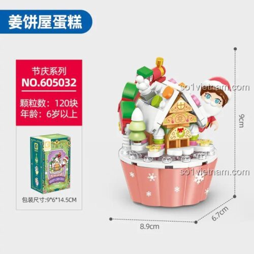 SEMBO 605032 Bộ Lắp Ghép Bánh Kem Giáng Sinh Cây Thông