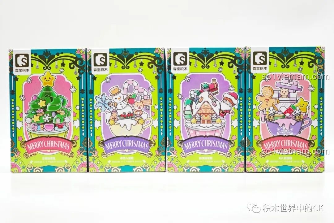 Bốn mẫu bánh kem Giáng sinh SEMBO 605032 được trưng bày trên hộp