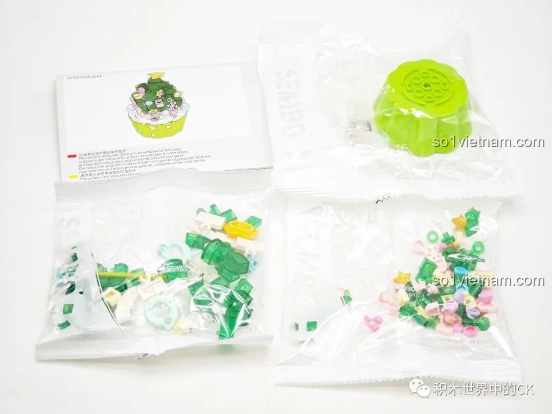 Mở hộp mẫu Cây thông Giáng sinh SEMBO 605032