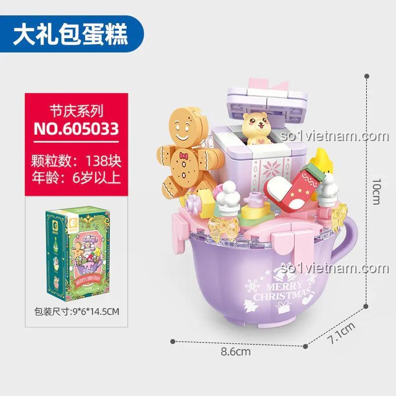 SEMBO 605033 Bộ Lắp Ghép Bánh Kem Giáng Sinh 4 Mẫu - Hộp sản phẩm