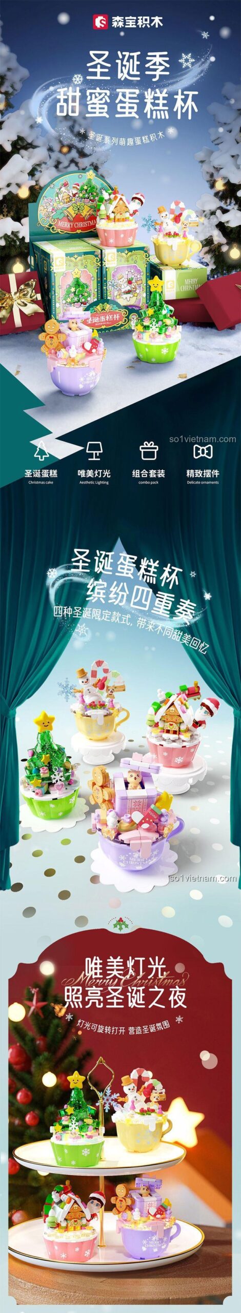 SEMBO 605033 Bộ Lắp Ghép Bánh Kem Giáng Sinh 4 Mẫu - Kích thước