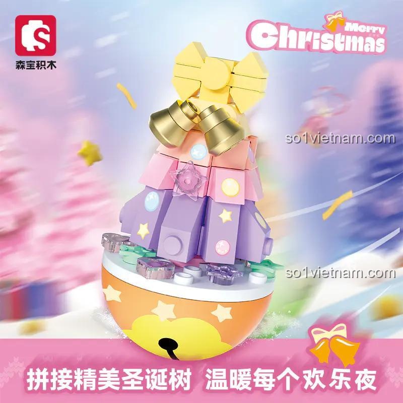 Hình ảnh quảng cáo đồ chơi mô hình Cây thông bất tử SEMBO 605039, đồ trang trí Giáng Sinh cho bé gái