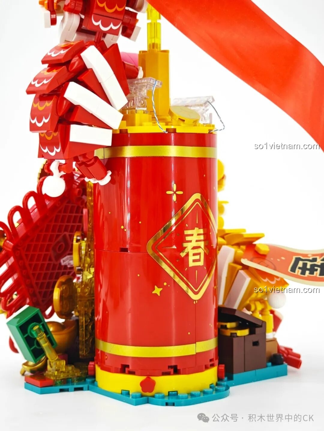 Mô hình Lễ Hội Múa Lân SEMBO 605043 với ánh sáng lung linh