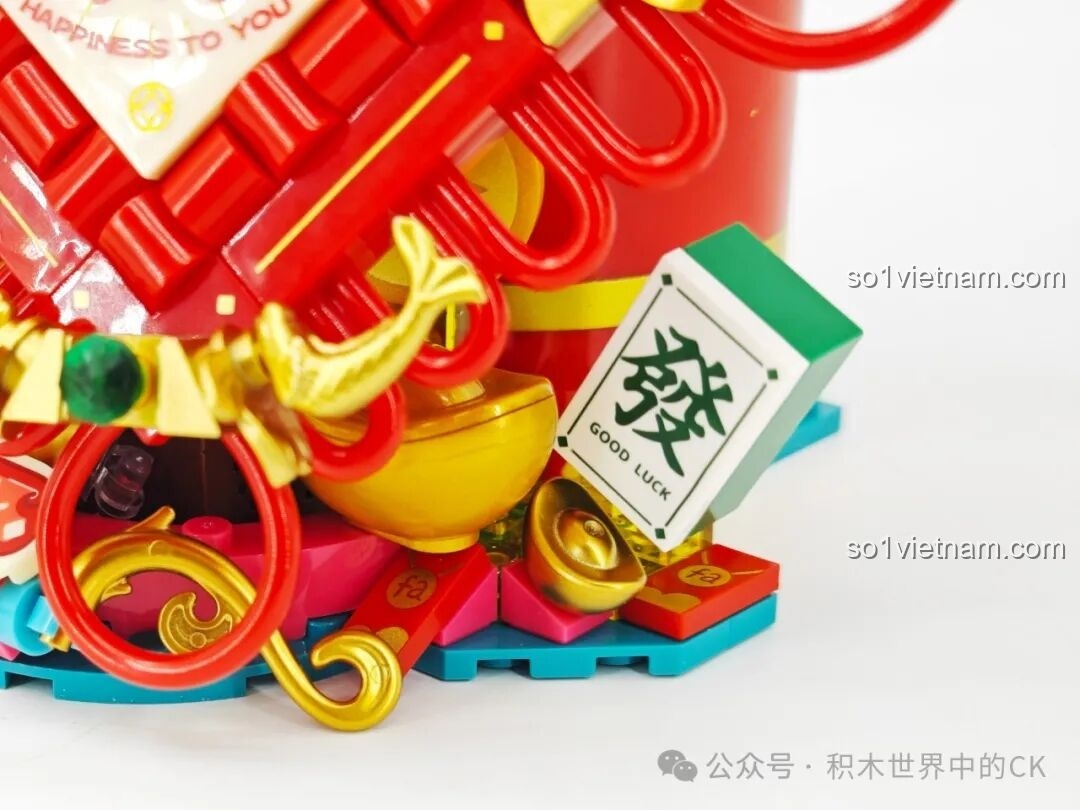 Mô hình Lễ Hội Múa Lân SEMBO 605043 nhìn từ góc nghiêng