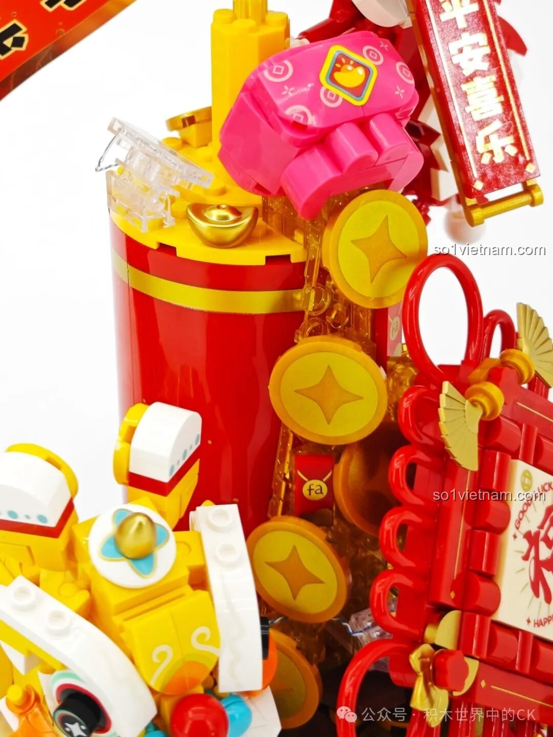Mô hình Lễ Hội Múa Lân SEMBO 605043 với chi tiết cá chép