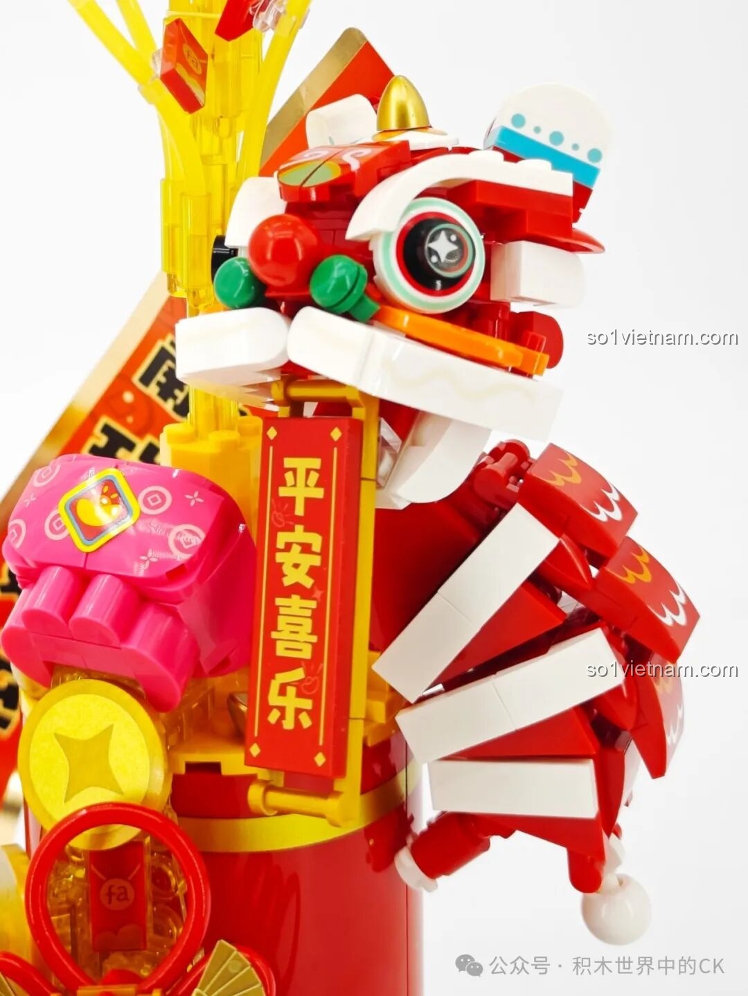 Mô hình Lễ Hội Múa Lân SEMBO 605043 với chi tiết hoa đào
