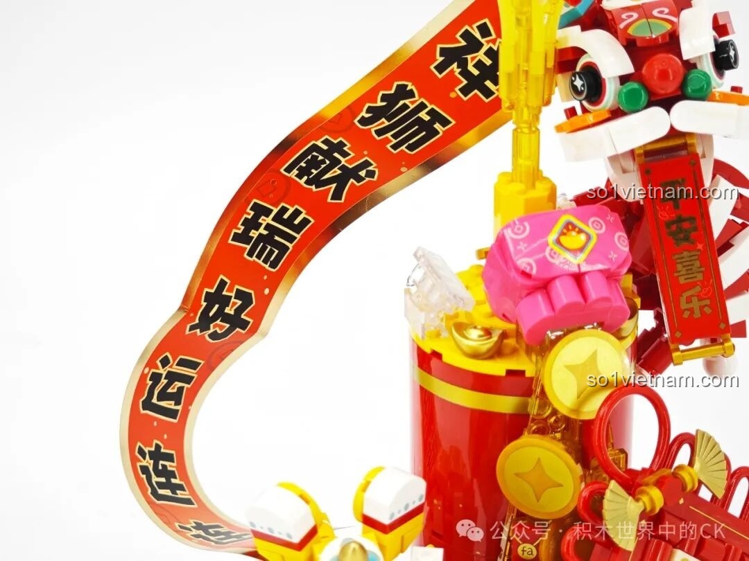 Mô hình Lễ Hội Múa Lân SEMBO 605043 với chi tiết đèn lồng