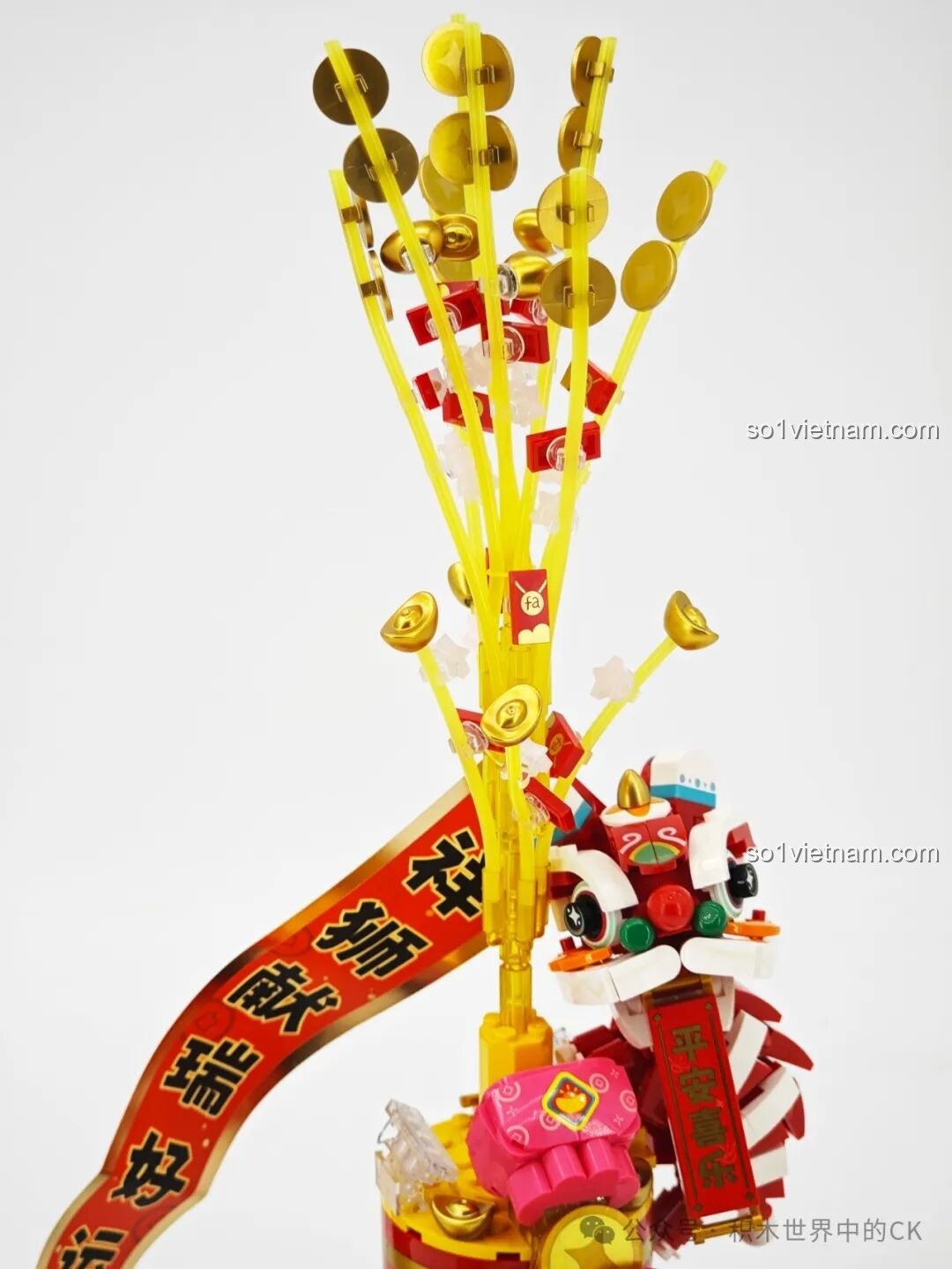 Mô hình Lễ Hội Múa Lân SEMBO 605043 với chi tiết câu đối