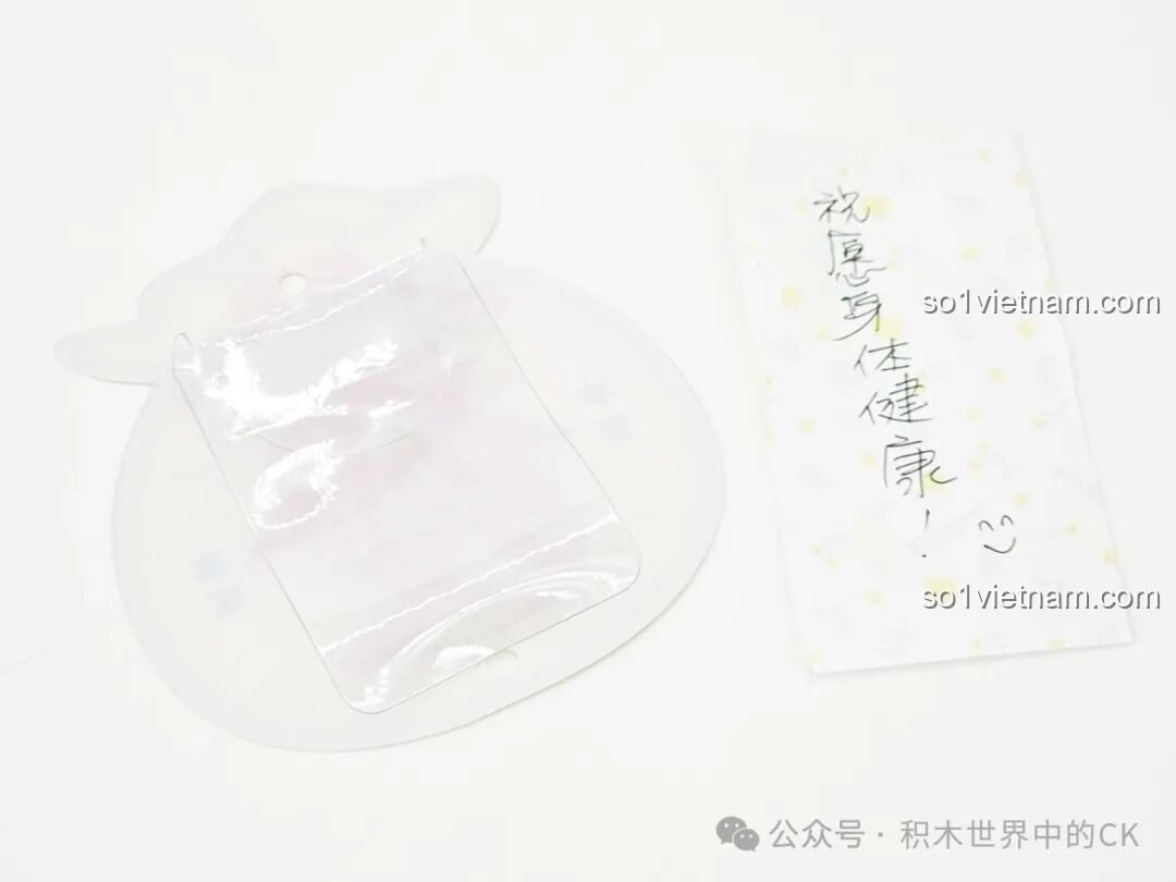 Mô hình Lễ Hội Múa Lân SEMBO 605043 với chi tiết cờ