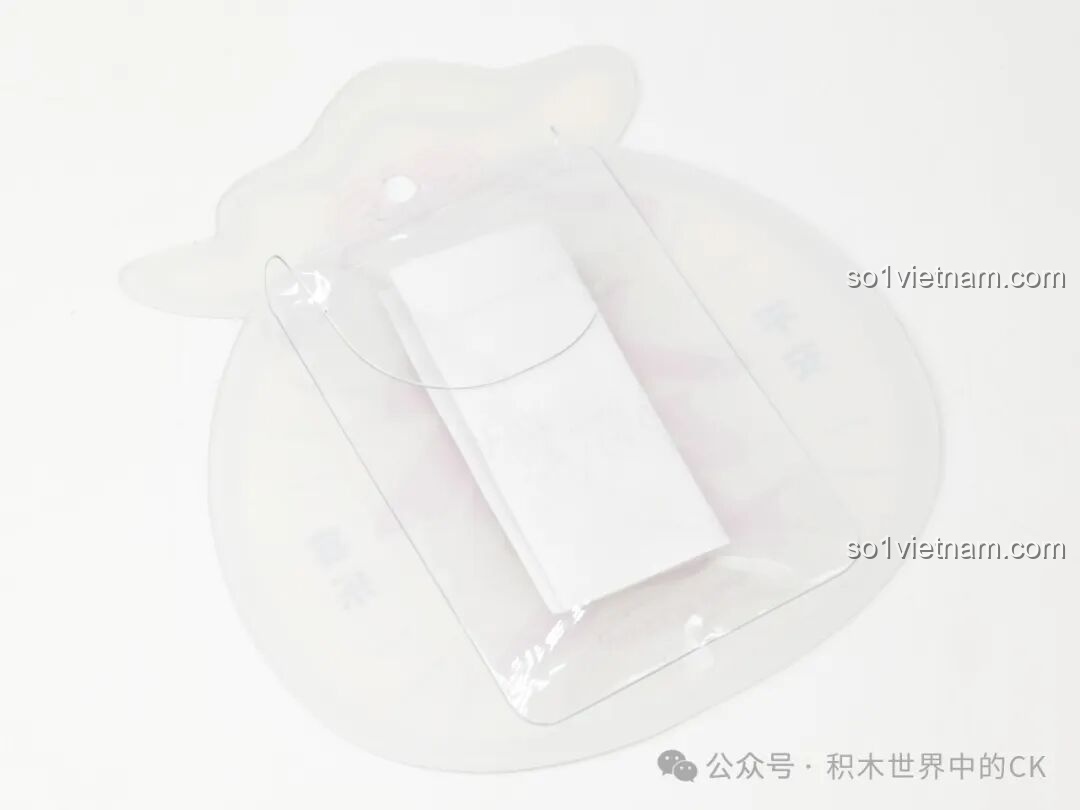 Mô hình Lễ Hội Múa Lân SEMBO 605043 với chi tiết cờ