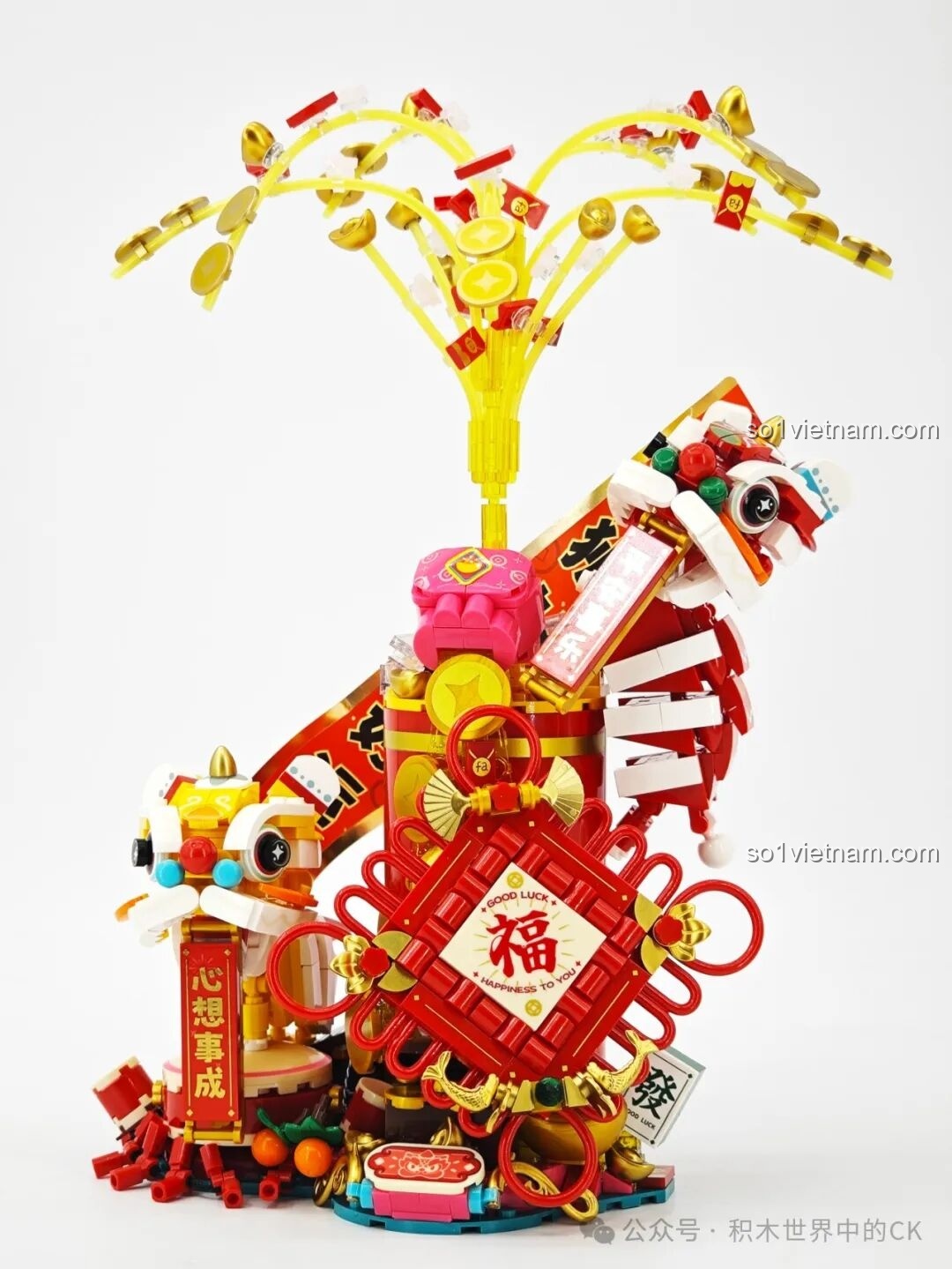 Mô hình Lễ Hội Múa Lân SEMBO 605043 nhìn từ góc khác