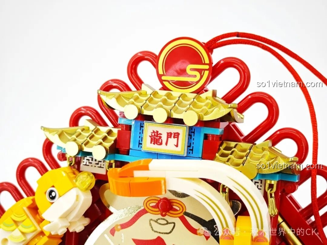 Mô hình Lễ Hội Múa Lân SEMBO 605043 với chi tiết cờ