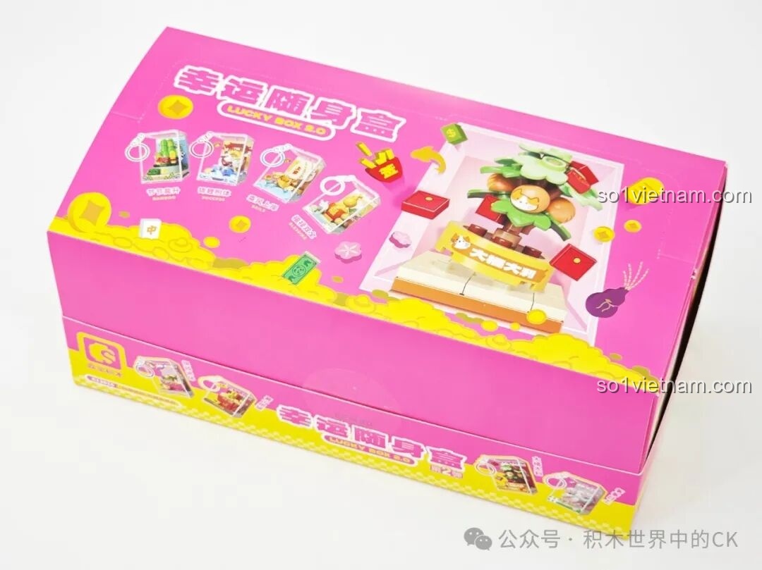 Mô hình Lễ Hội Múa Lân SEMBO 605043 với chi tiết cờ