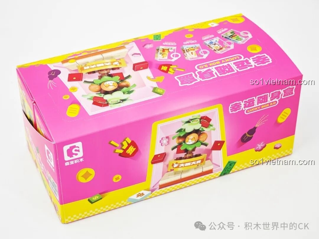 Mô hình Lễ Hội Múa Lân SEMBO 605043 với chi tiết cờ