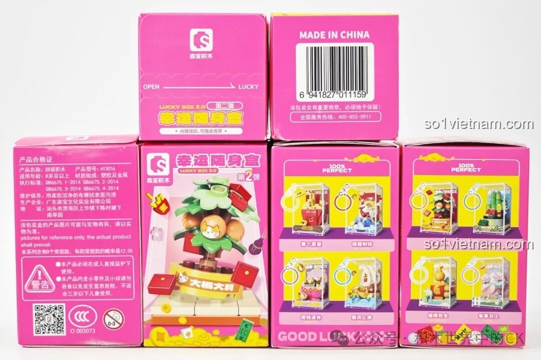 Mô hình Lễ Hội Múa Lân SEMBO 605043 với chi tiết cờ