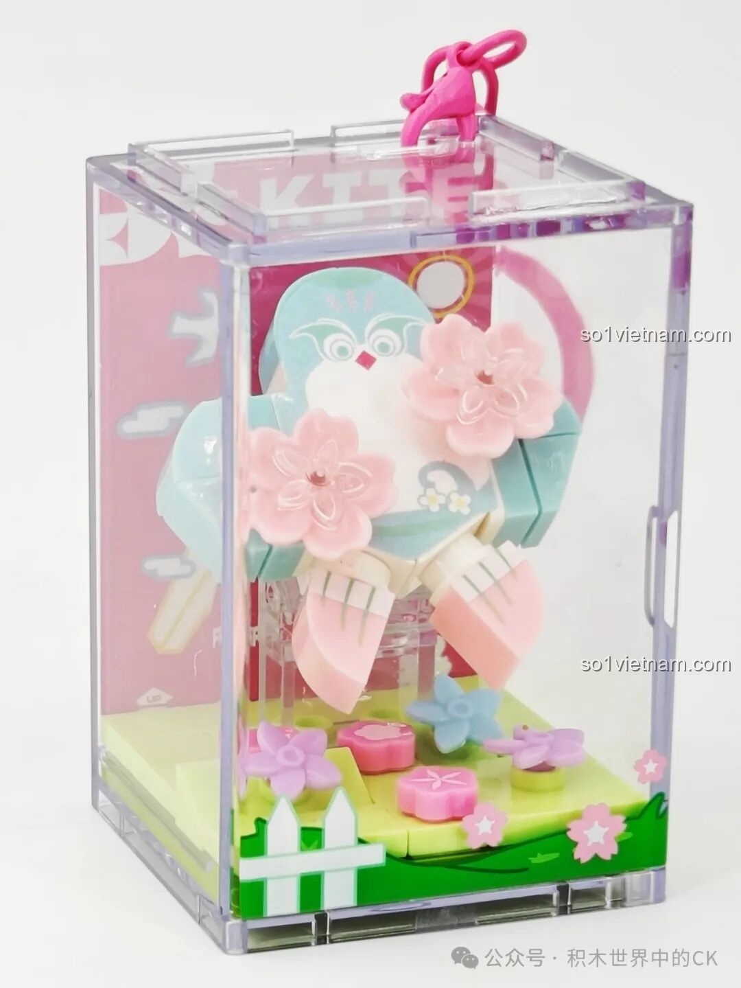 Mô hình Lễ Hội Múa Lân SEMBO 605043 với chi tiết cờ