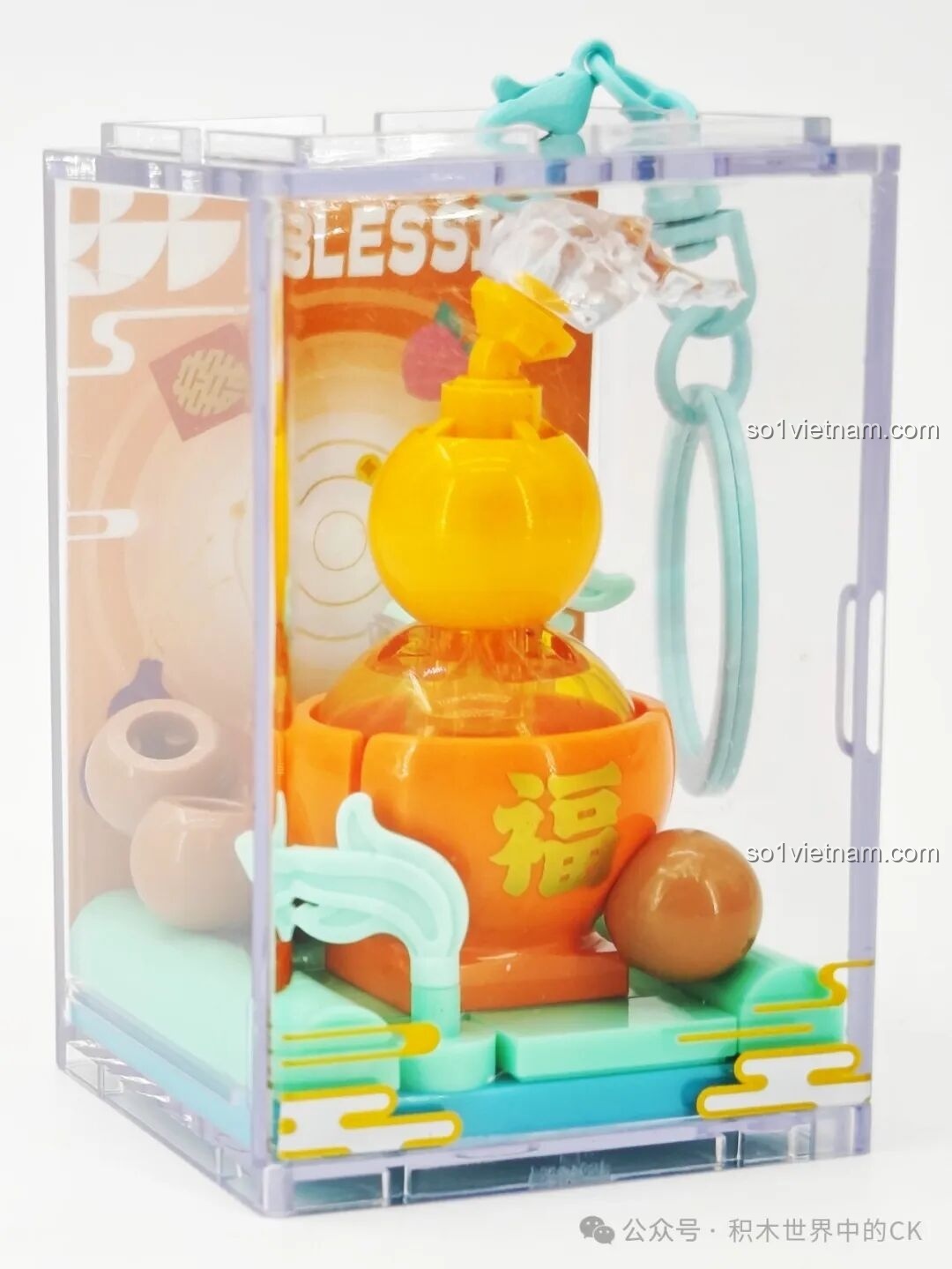 Mô hình Lễ Hội Múa Lân SEMBO 605043 với chi tiết cờ