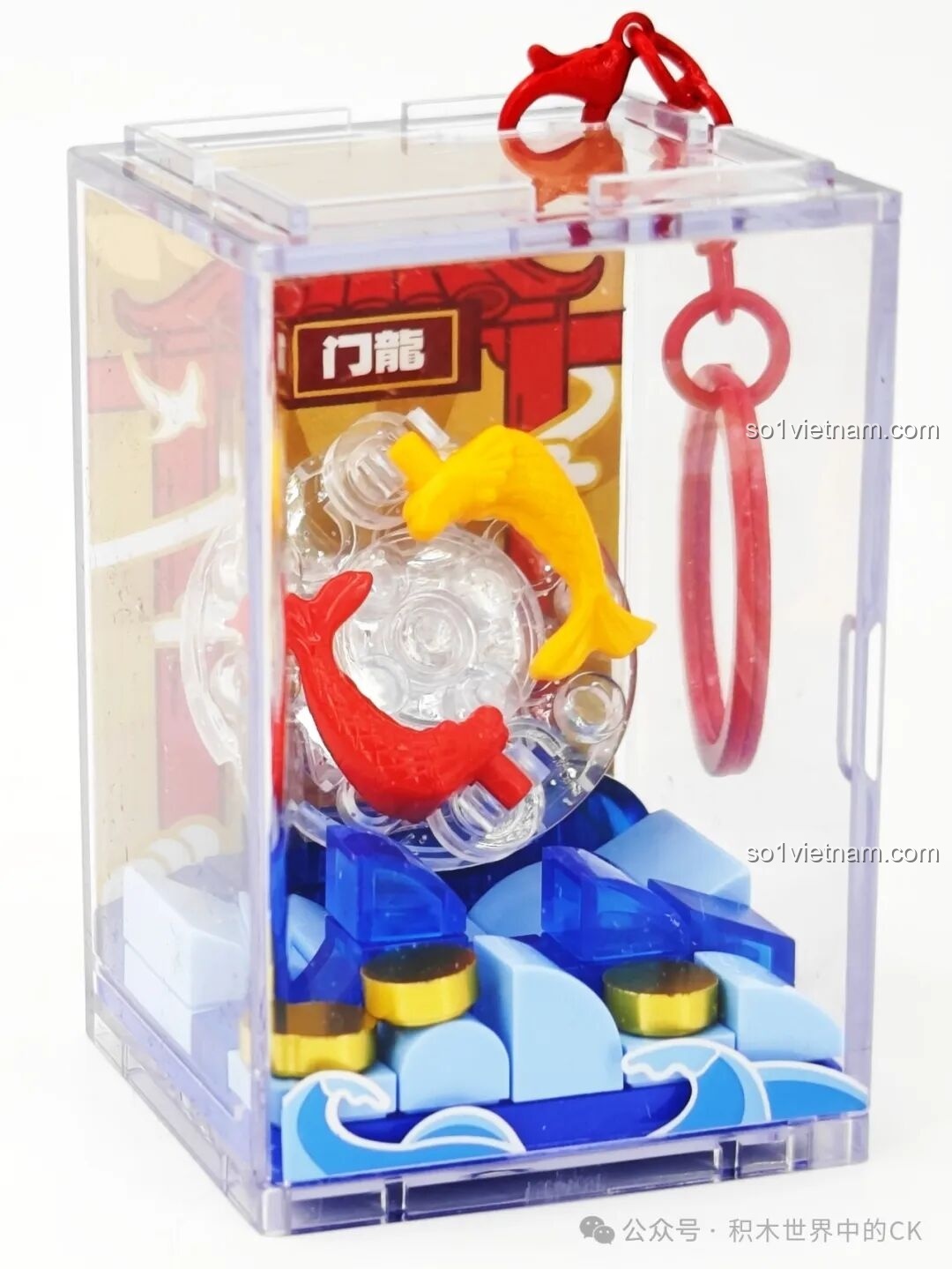 Mô hình Lễ Hội Múa Lân SEMBO 605043 với chi tiết cờ