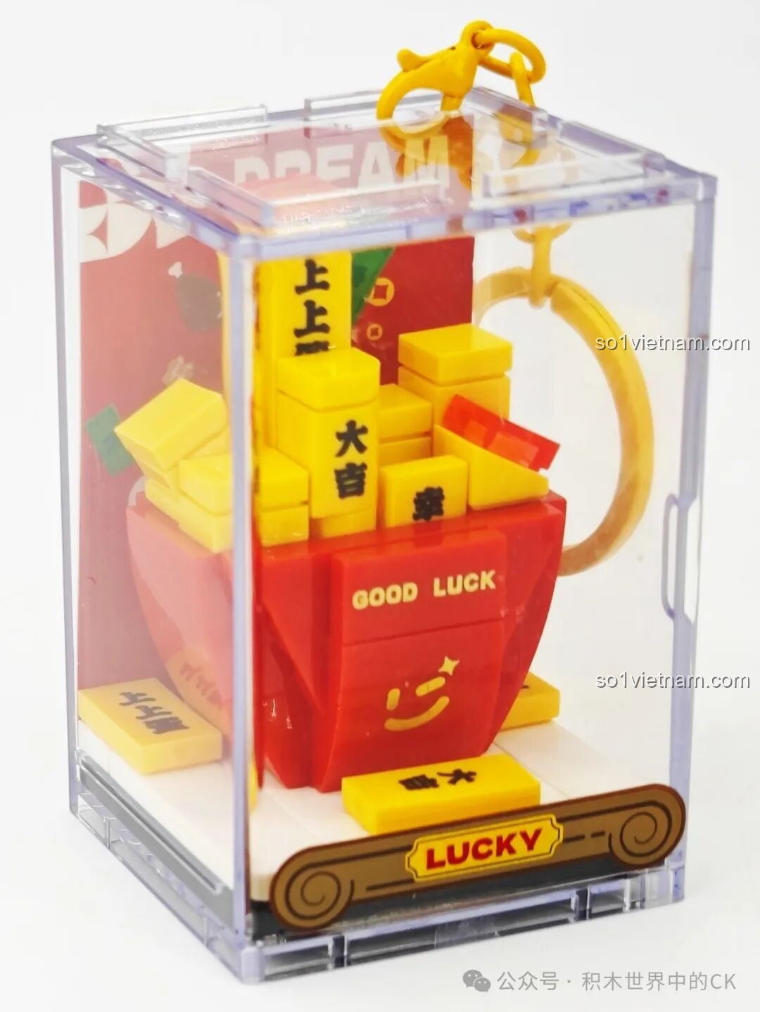 Mô hình Lễ Hội Múa Lân SEMBO 605043 với chi tiết cờ