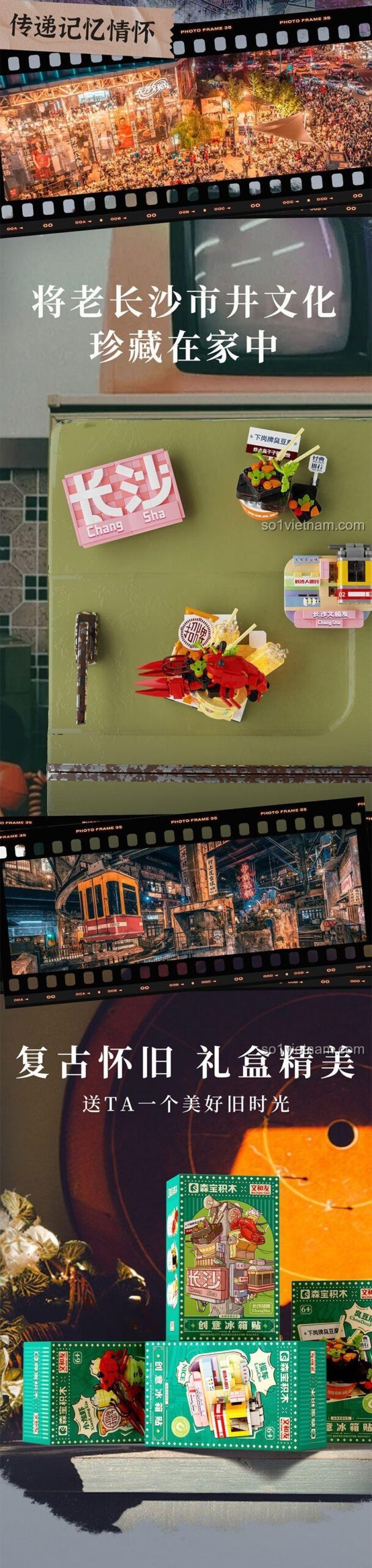 Các mẫu lắp ráp bộ lắp ghép Tủ lạnh văn hóa Changsha SEMBO 608063