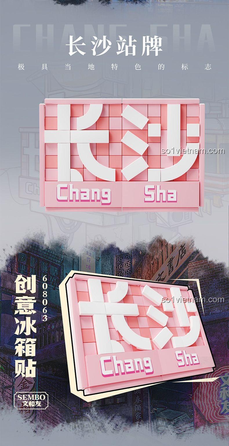 Hộp sản phẩm bộ lắp ghép Tủ lạnh văn hóa Changsha SEMBO 608063