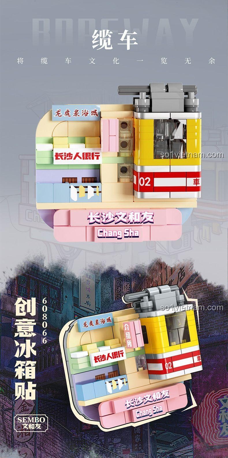 Mô tả sản phẩm bộ lắp ghép Tủ lạnh văn hóa Changsha SEMBO 608063
