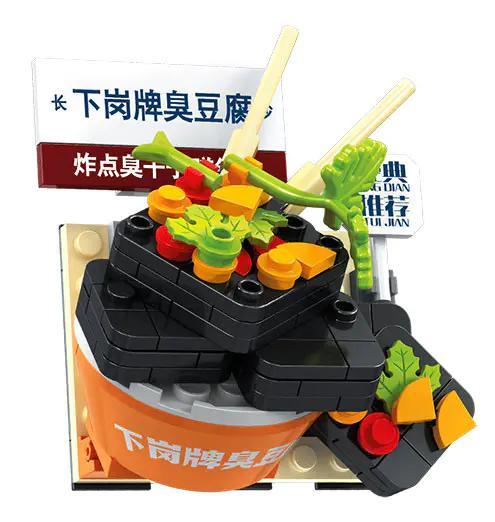 SEMBO 608065 Tủ lạnh đồ ăn vặt Mô hình lắp ghép