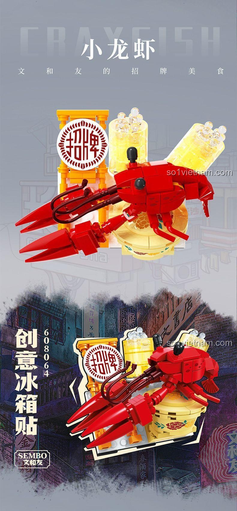 SEMBO 608066 Cáp treo Văn Hòa Trường Sa Cáp treo Changsha đồ chơi giáo dục STEM toy