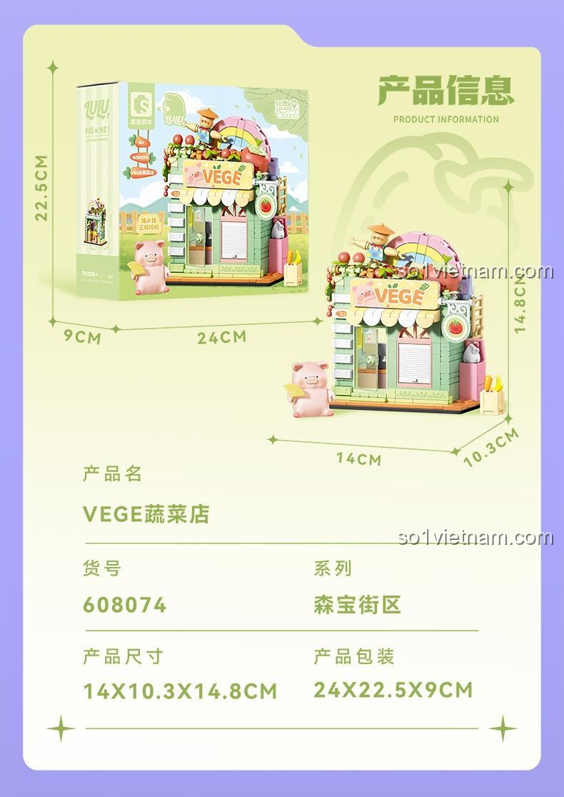 Chi tiết các góc của bộ xếp hình 608073 Tiệm bánh hamburger LuLu Pig, cho thấy nội thất và xe giao hàng.