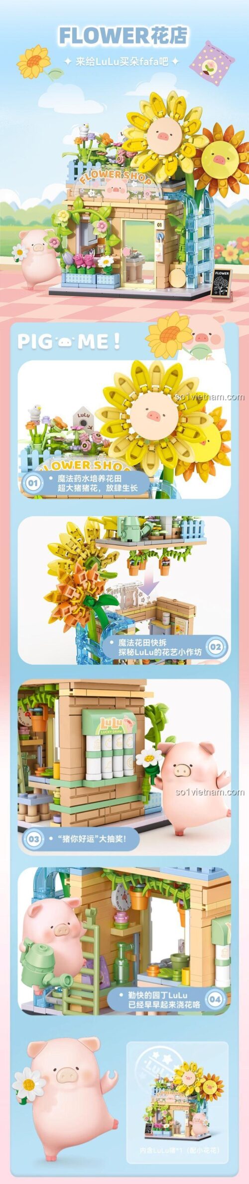 Poster giới thiệu toàn bộ series đồ chơi mô hình Tiệm hoa LuLu Pig và các cửa hàng khác trong khu phố phép thuật của Sembo.