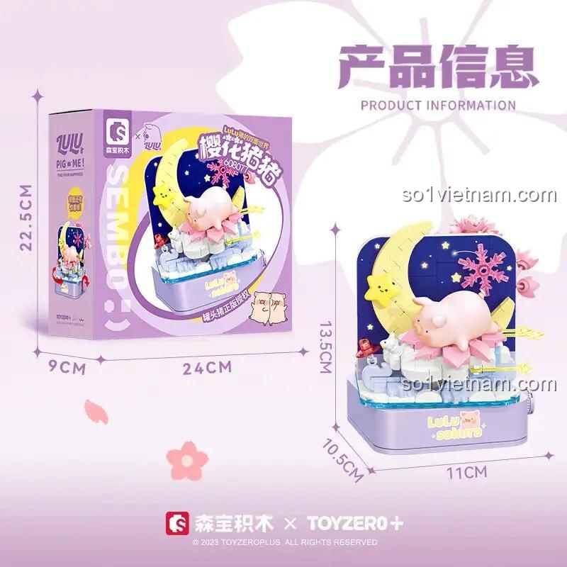 Hộp sản phẩm bộ xếp hình Sembo 608077 LuLu Pig Sakura, món quà sinh nhật ý nghĩa cho bé gái.