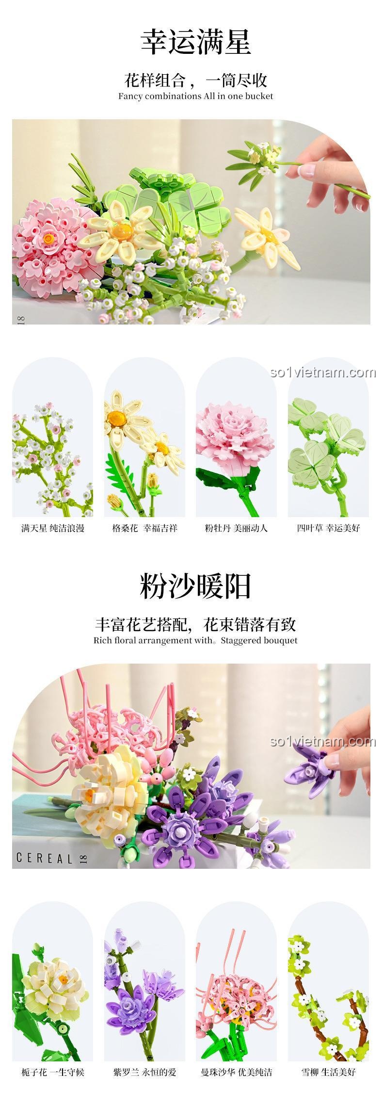 Bộ xếp hình SEMBO 611051 Bó Hoa Xếp Hình May Mắn, hiển thị thông tin sản phẩm, kích thước mô hình 16.5x12x31cm và hộp 10.5x10.5x31.1cm, 598 chi tiết, phù hợp con gái 6 tuổi, giá rẻ.
