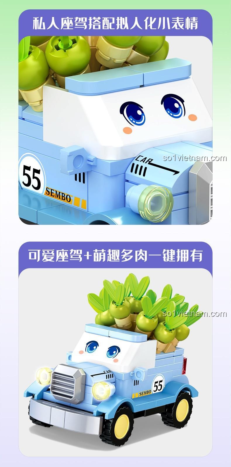 Bộ xếp hình Mô hình xe bán tải mini chở cây dùng để trang trí bàn học, mang lại không gian xanh mát, dễ thương.