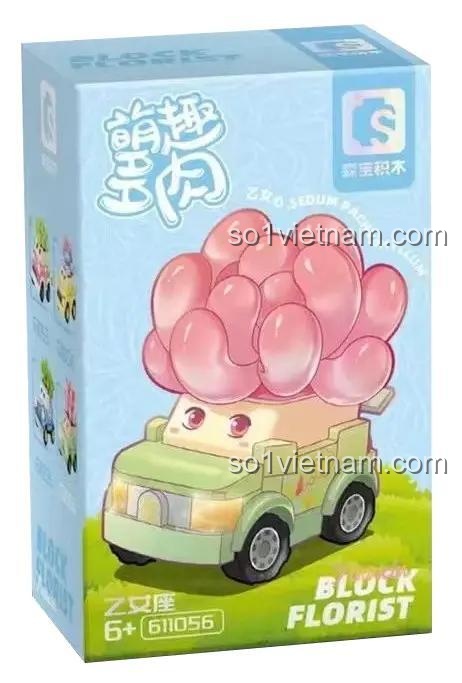 Hộp đồ chơi mô hình Sembo 611056 Xe ô tô mầm mọng nước, quà tặng sinh nhật ý nghĩa cho con gái.