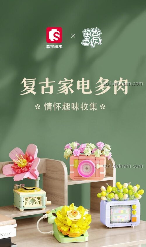 Đồ chơi mô hình SEMBO 611070 Máy ảnh retro trồng cây mọng nước và các mô hình retro khác