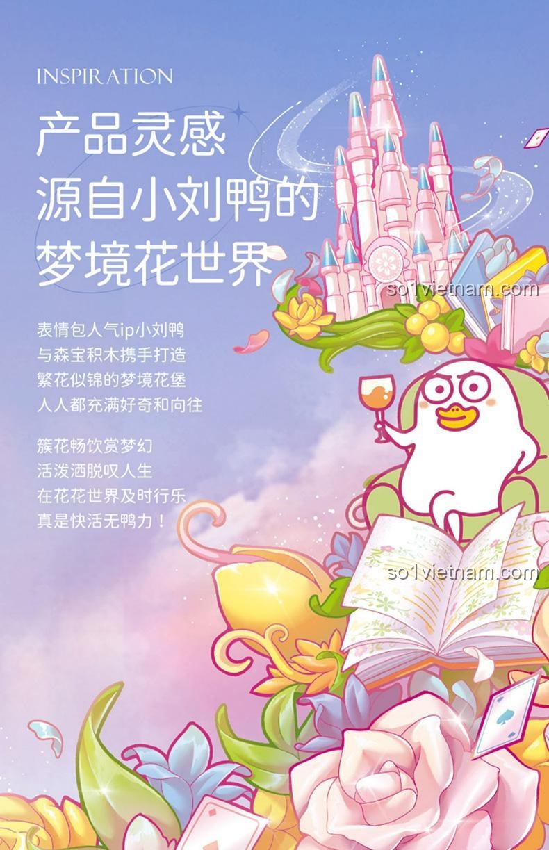 Nguồn cảm hứng Lâu Đài Hoa Vịt Con Lưu SEMBO 611072, đồ chơi xếp hình cho bé gái 6 tuổi