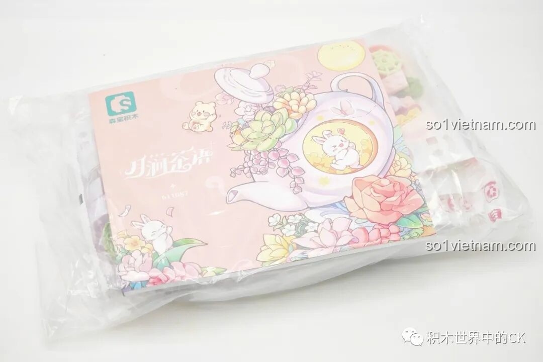 Hộp sản phẩm bộ lắp ghép SEMBO 611087 