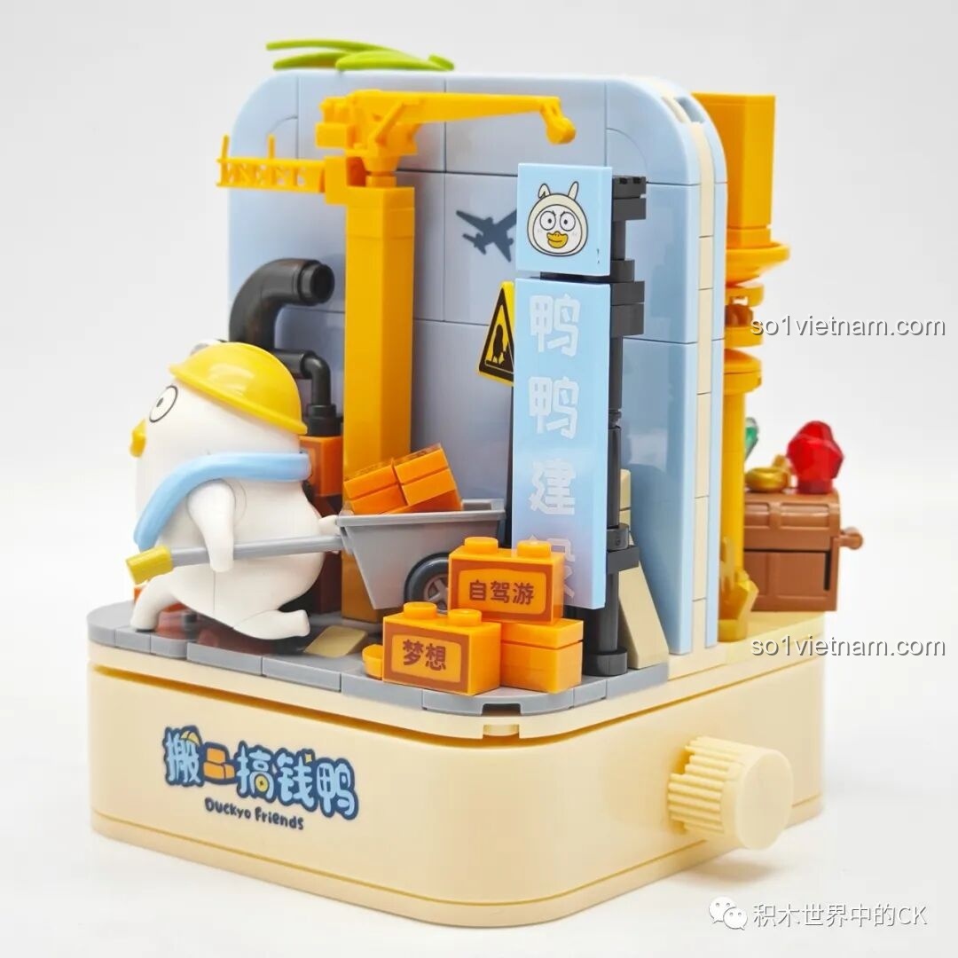 Góc nhìn từ bên phải của mô hình Vịt Duckyo Sembo 612016 mặt lao động, cho thấy chiều sâu của mô hình.