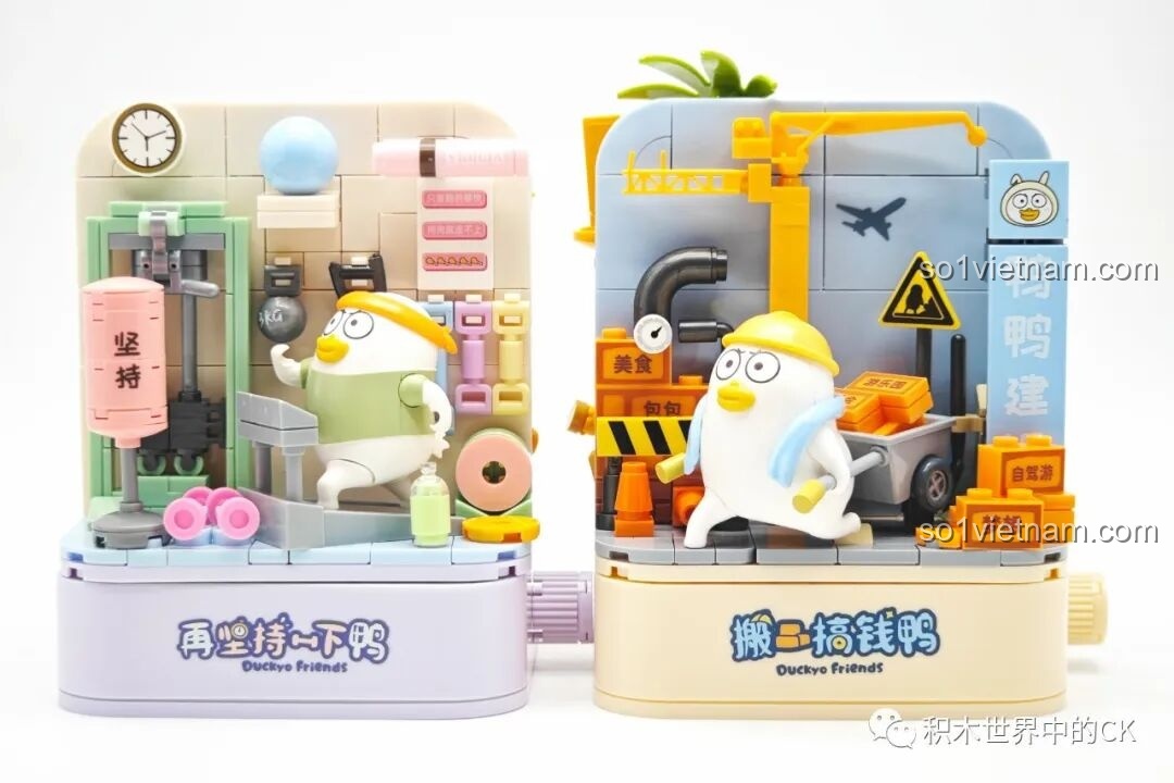 Chi tiết bình trà sữa trân châu, hotdog và kem ốc quế trong bộ đồ chơi Sembo 612017.