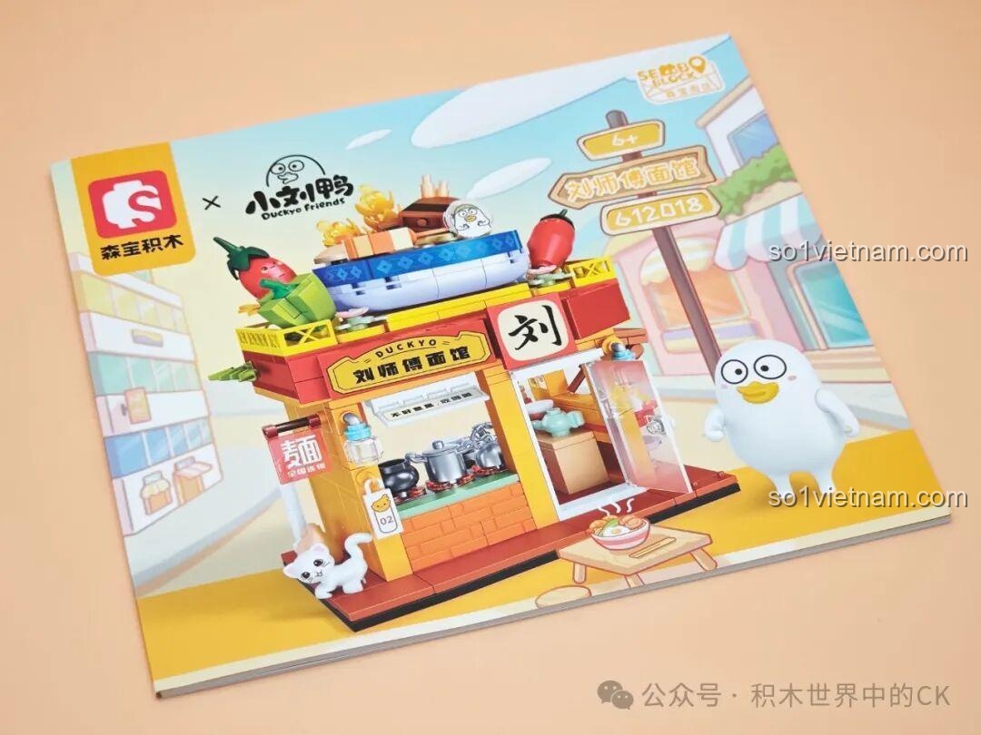 Sách hướng dẫn lắp ráp bộ Sembo 612018 Quán Mì Thầy Lưu, hình ảnh minh họa rõ ràng, dễ hiểu cho trẻ em 6+