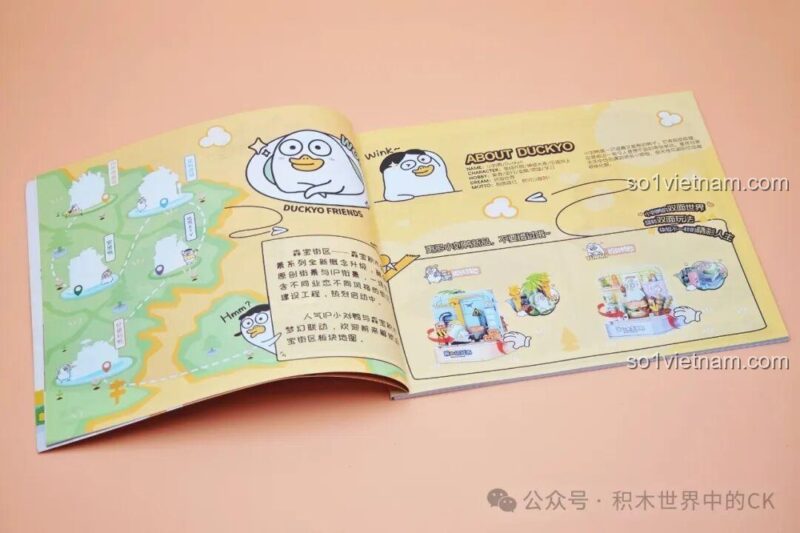 Hộp đồ chơi xây dựng 018 giới thiệu series Vịt Lưu, Quán Mì Thầy Lưu 18 đáng yêu