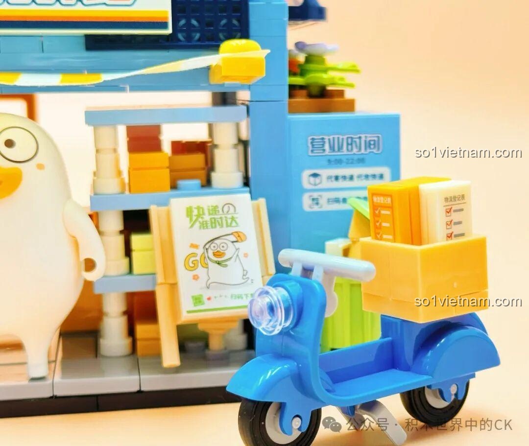 Ảnh động mô tả tính năng mở rộng độc đáo của mô hình Trạm Chuyển Phát Vịt Tân Binh SEMBO 612019, lộ ra nội thất bên trong.